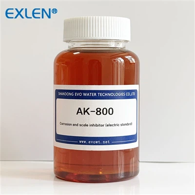 स्केल और संक्षारण अवरोधक क्या है?